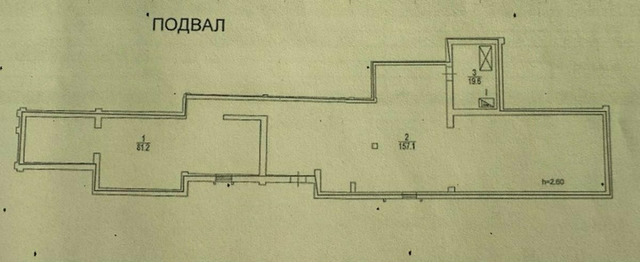 сдам помещение 238 м2 - 2/7