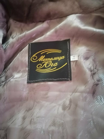 Шуба мутоновая натуральная - 2/8