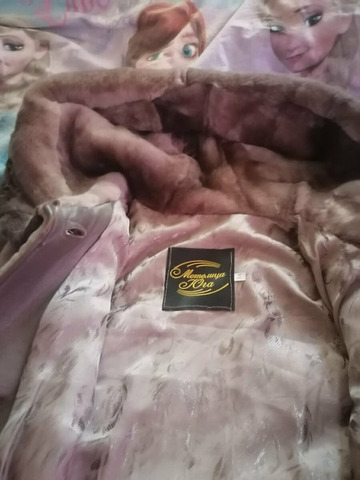 Шуба мутоновая натуральная - 4/8