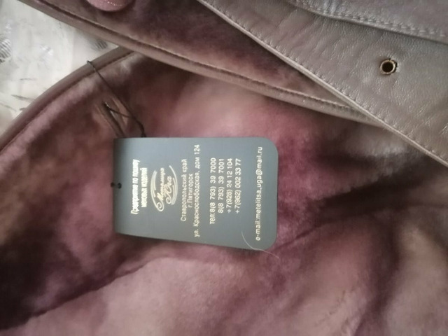 Шуба мутоновая натуральная - 6/8