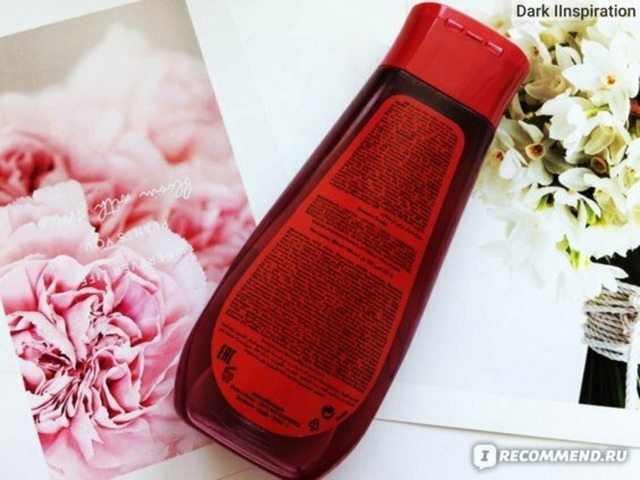 гель для душа 250мл Oriflame Голливудская мечта