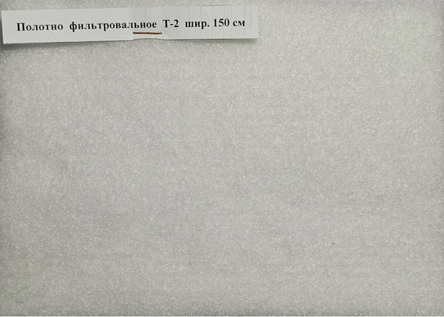 Полотно Вазопрон СВ-ДК-4 шир. 203 см - 4/6