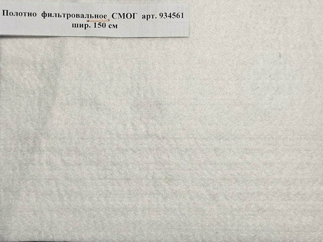 Полотно Вазопрон СВ-ДК-4 шир. 203 см - 5/6