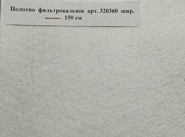 Полотно Вазопрон СВ-ДК-4 шир. 203 см - 6/6