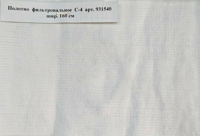 Полотно Вазопрон СВ-ДК-4 шир. 203 см - 3/6