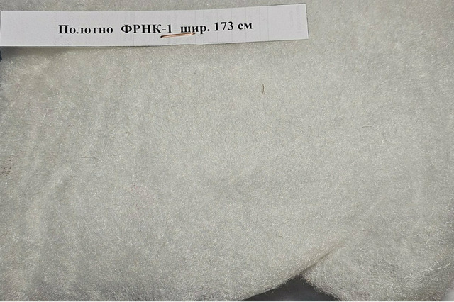 Полотно Вазопрон СВ-ДК-4 шир. 203 см - 2/6