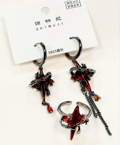 Набор серьги и кольцо