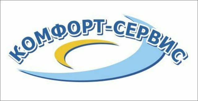 Уничтожение клопов в Орле - 2/2