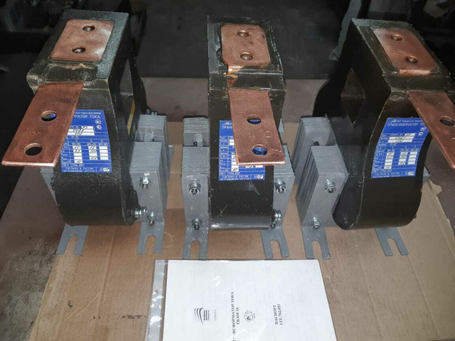 ООО КМА Электромаш предлагает со склада ТВЛМ