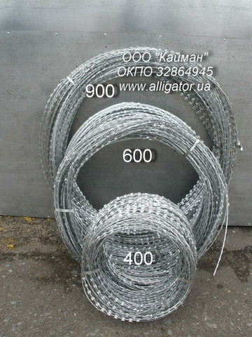 Объемная СББ егоза 900 - 2/3