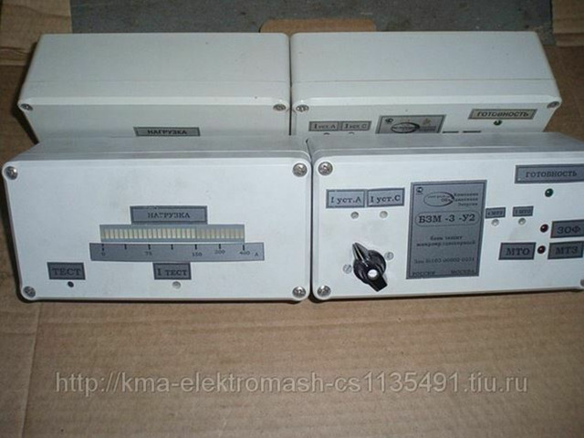 ООО КМА Электромаш предлагает со склада БЗМ