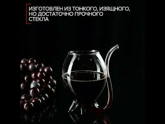 Бокал с Трубочкой для напитков Набор 6 штук - 7/10