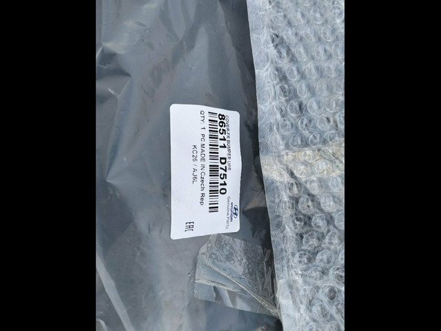 Бампер передний hyundai tucson 3 рестайлинг 2018- - 2/6