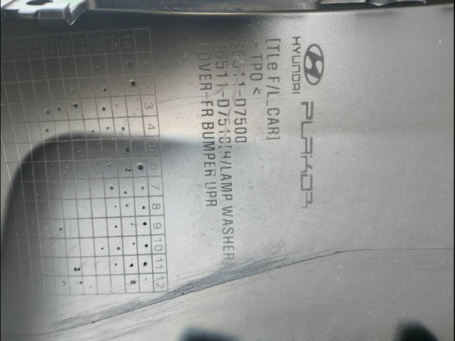 Бампер передний hyundai tucson 3 рестайлинг 2018- - 3/6