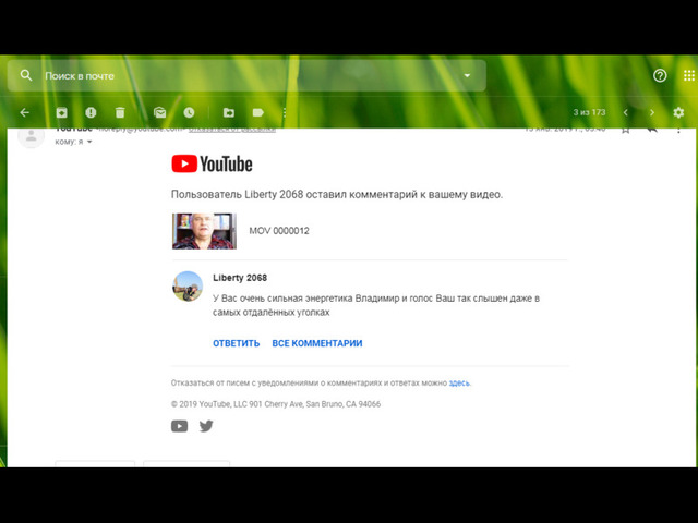 Белая магия Вашего счастья, здоровья, любви - 8/11