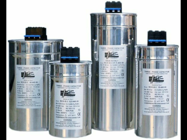 Конденсаторы косинусные (фазовые) для АУКРМ - 1/3