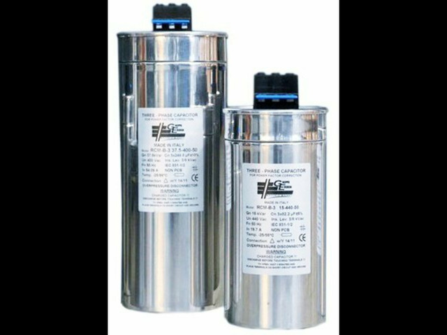 Конденсаторные батареи (банки) 0,4 кВ - 3/3