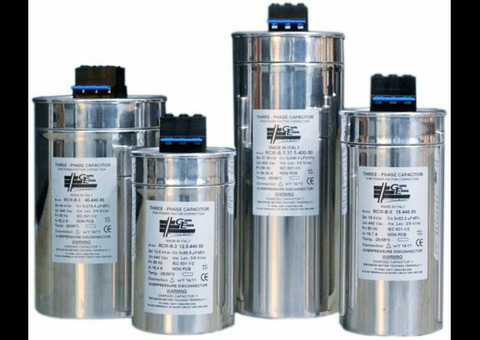 Компенсирующие (цилиндрические) конденсаторы для АУКРМ