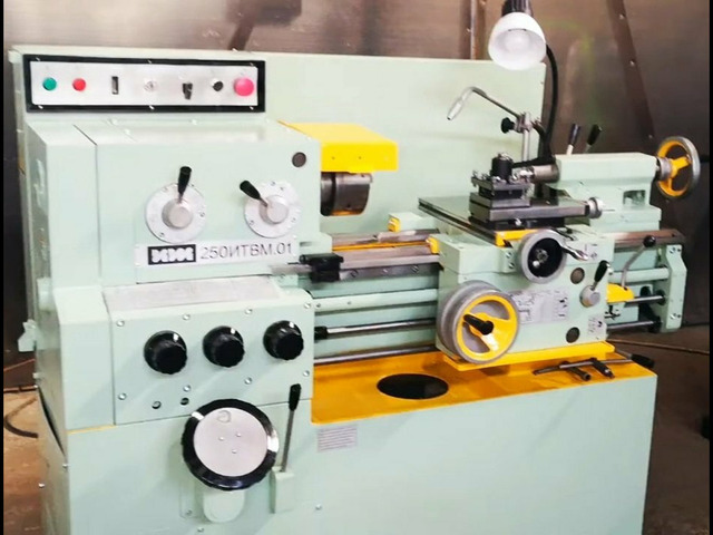 Токарный станок иж 250