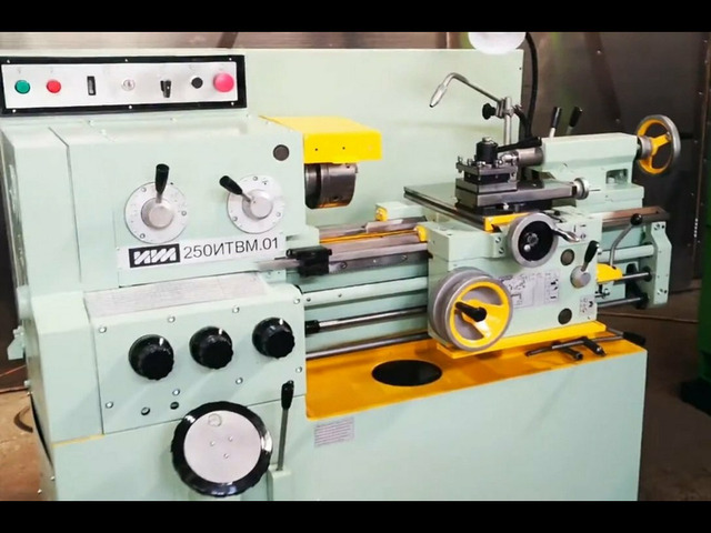 Токарный станок иж 250 - 2/2