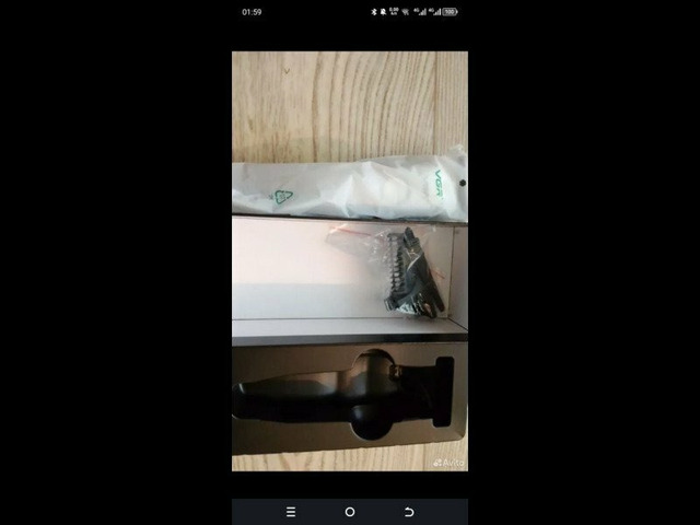 Тример VGR V-071 - 4/4