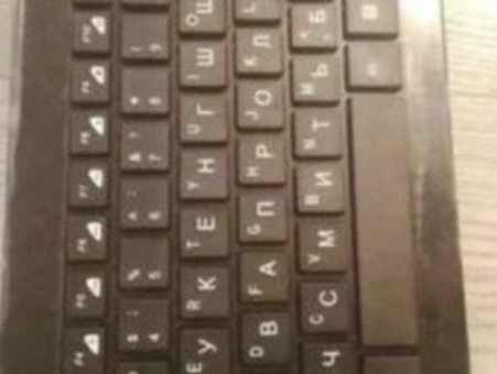 Беспроводная мини клавиатура 82 клавиши