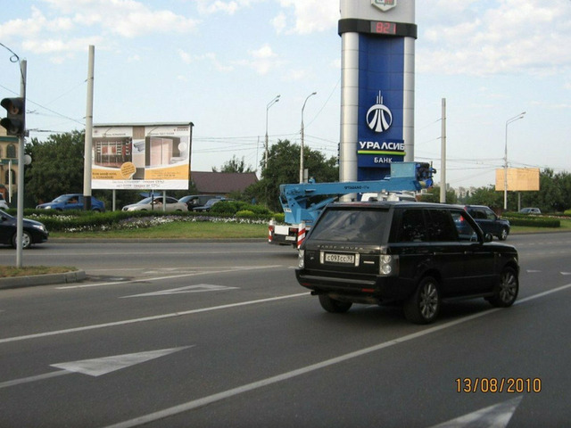 Билборды в Краснодаре и Краснодарском - 2/4