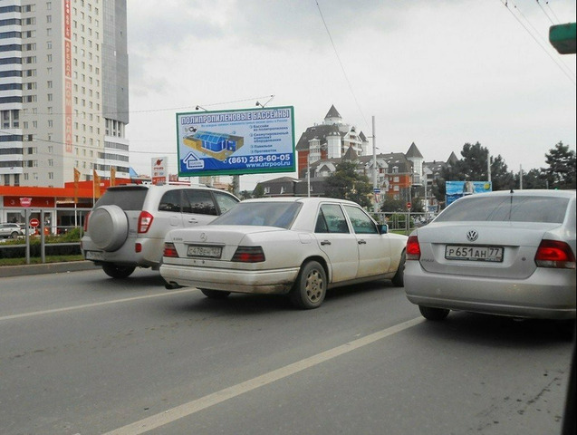 Билборды в Краснодаре и Краснодарском - 3/4