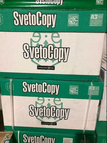 Бумага А3 Светокопи - 1/3
