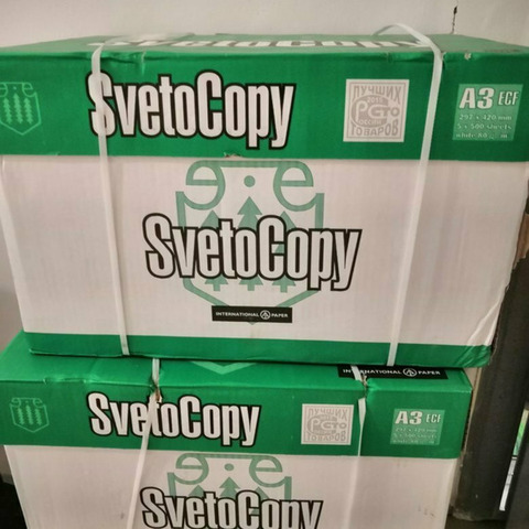 Бумага А3 Светокопи - 2/3