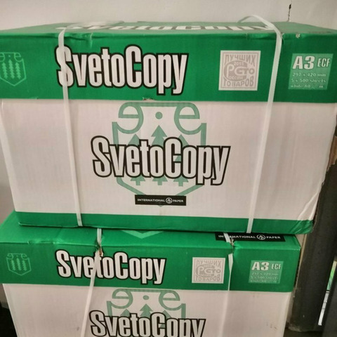 Бумага А3 Светокопи - 3/3