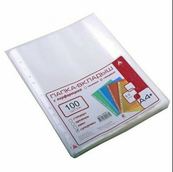 Комплекты файлов А4 Берлинго и Бюрократ (100шт.)