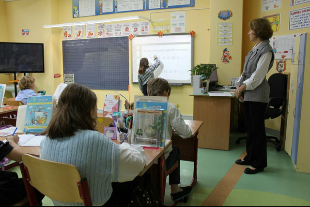 Частная школа ОБРАЗОВАНИЕ ПЛЮС…I - 3/5