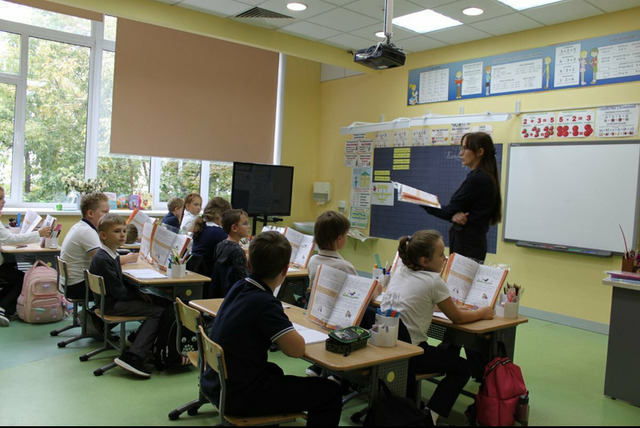 Частная школа ОБРАЗОВАНИЕ ПЛЮС…I - 4/5