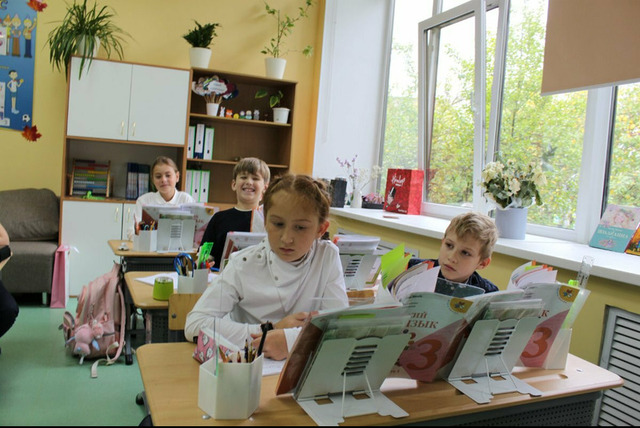 Частная школа ОБРАЗОВАНИЕ ПЛЮС…I - 5/5