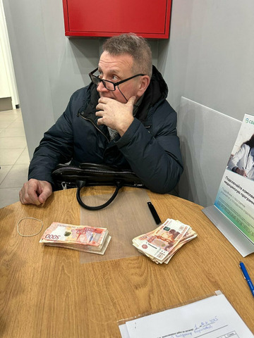 Кредит под залог недвижимости - 3/12