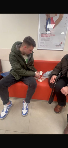 Кредит под залог недвижимости - 5/12