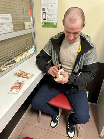 Кредит под залог недвижимости - 7/12