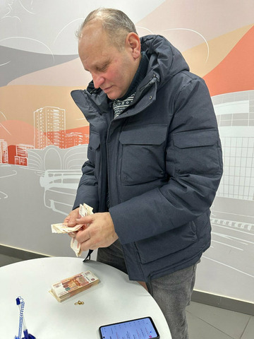 Кредит под залог недвижимости - 8/12