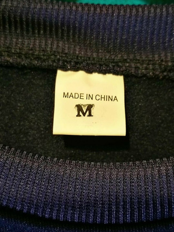 Свитшот - 6/7