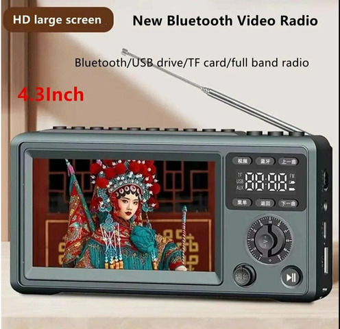 Портативный Видео-радиоприемник с высоким разрешением - 3/6