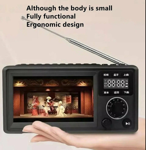 Портативный Видео-радиоприемник с высоким разрешением - 4/6