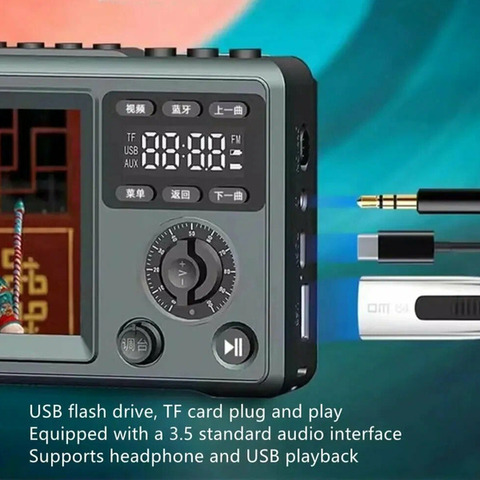 Портативный Видео-радиоприемник с высоким разрешением - 5/6