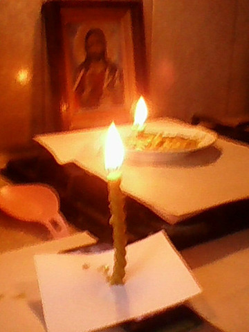 Экстрасенс международной категории, магия Белая - 6/11