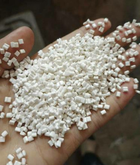 гранула полипропилена белого цвета вторичная