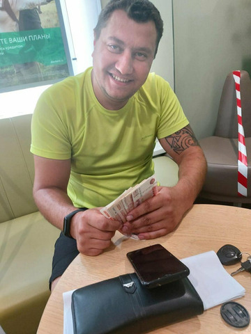 Кредит под залог недвижимости - 2/12