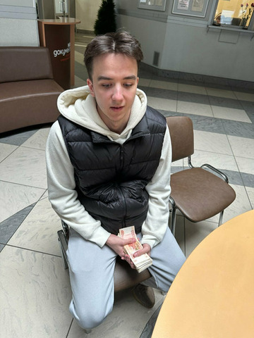 Кредит под залог недвижимости - 7/12