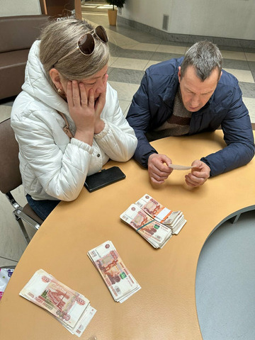 Кредит под залог недвижимости - 9/12