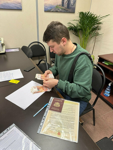 Кредит под залог недвижимости - 10/12