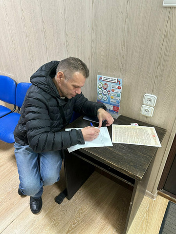 Кредит под залог недвижимости - 12/12